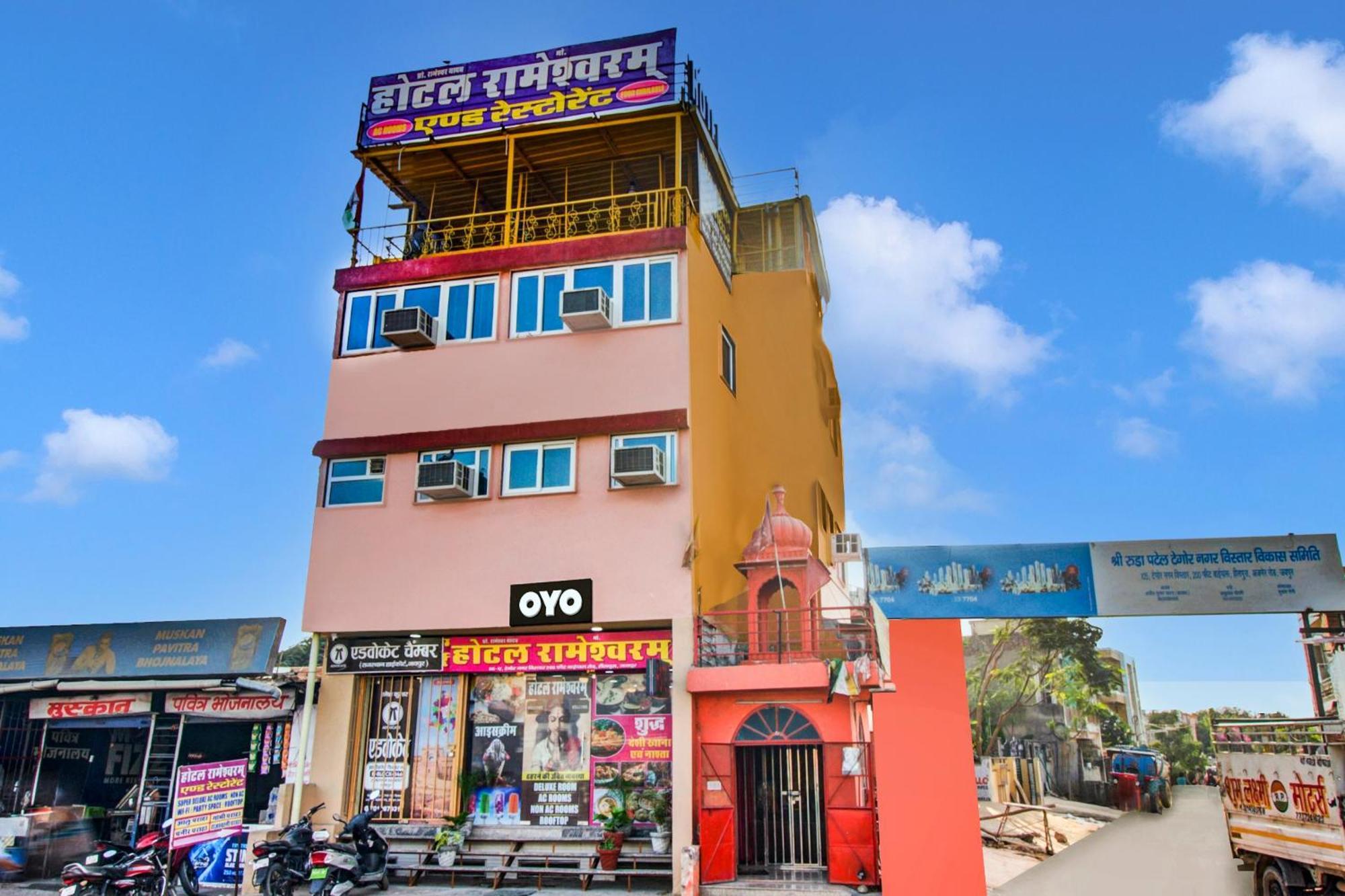 Hotel O Rameshwaram Divisione di Divisione di Jaipur Esterno foto